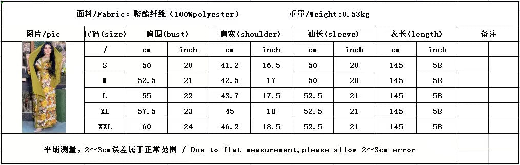 MS204#Vestido musulmán con cinturón estampado