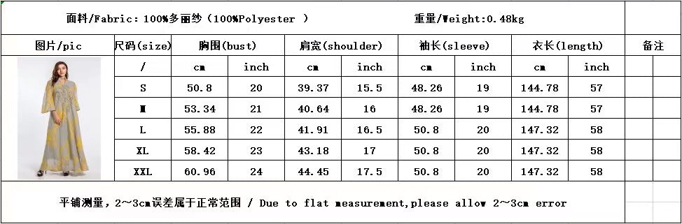 MS232#Vestido floral con cuentas estilo musulmán