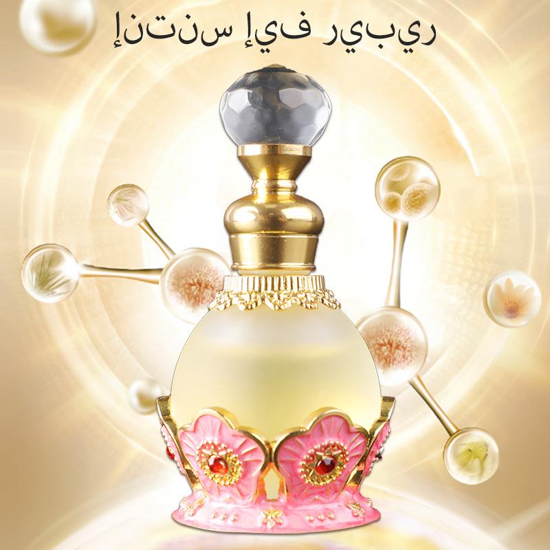 Arabian Perfume Reverse Paris - 15~20ml