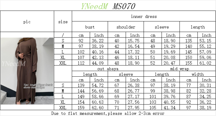 MS070 # طقم كارديجان نسائي بلون سادة ورداء من قطعتين