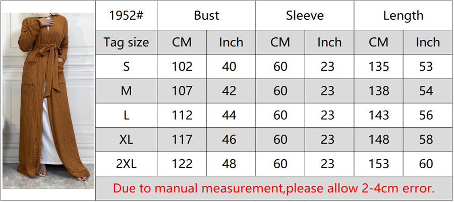 (CR013)MS161-MS224Single cardigan robe series