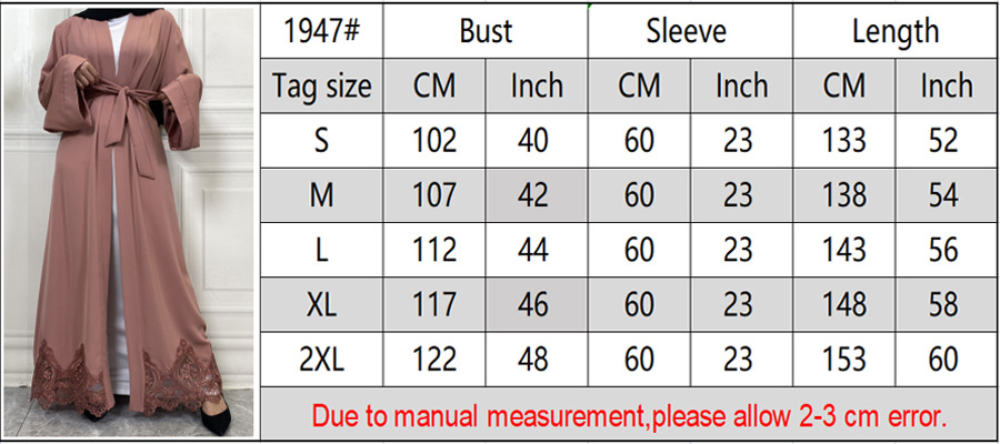 (CR012)MS064-MS147Single cardigan robe series