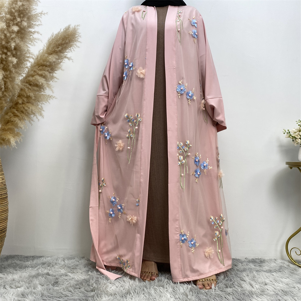 (CR014)MS274-MS292Single cardigan robe series